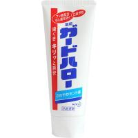 88VIP：花王 大白牙膏防蛀亮白 165g