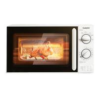 Galanz/格兰仕 P70D20N1L-SE(W0)微波炉家用20L用小型转盘旋钮