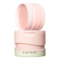 KIMTRUE且初无花果卸妆膏深层温和清洁100ml正装+100ml替换装 无花果1正1替(赠卸妆膏45ml)