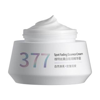 Vetes 美白 面霜  50g/mL