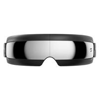 MIJIA 米家 小米智能眼部按摩仪热敷眼睛按摩眼罩