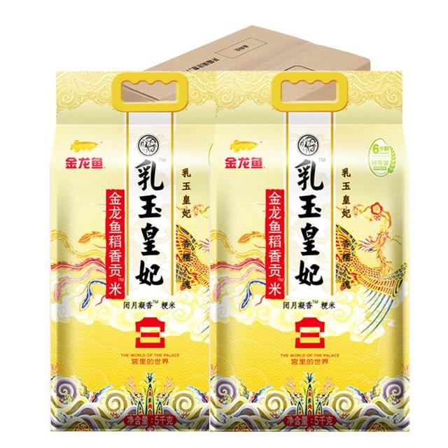 移动端：金龙鱼 东北大米 乳玉皇妃稻香贡米 5kg*2