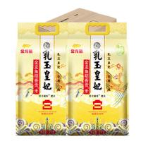金龙鱼 乳玉皇妃 稻香贡米 东北大米 香米 粳米 5kg*2箱装