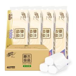 清风 无芯卷纸 金装4层100g*40卷 加厚升级 卫生纸厕纸 卷筒纸巾 整箱