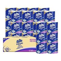Vinda 维达 细韧系列 抽纸 3层*100抽*40包(180*133mm)