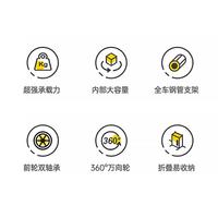 探险者露营车推车户外超大营地车野营可折叠小拖车野餐手拉车