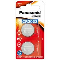 Panasonic 松下 CR2032 纽扣电池 3V 210mAh 2粒装