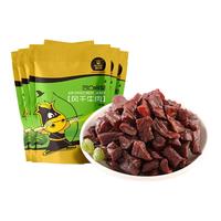 科尔沁 Kerchin内蒙特产风干牛肉手撕牛肉肉干肉脯凹凸有型 原味 200g*5袋