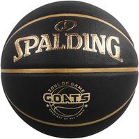 SPALDING 斯伯丁 篮球7号黑金训练比赛室内外通用耐磨防滑GOSATS七号篮球 77-790Y