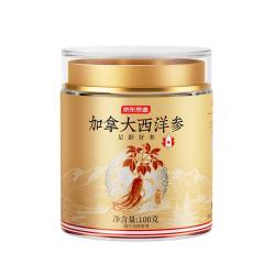 京东京造 加拿大西洋参片 100g