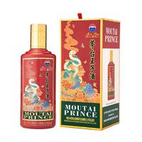 茅台 茅台王子酒 生肖 酱香型白酒 53度 53%vol 500mL 1瓶 （乙巳蛇年）单瓶