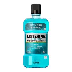 李施德林 冰蓝劲爽漱口水500ml*3