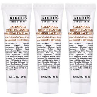 Kiehl's 科颜氏 金盏花清透洁面啫喱 30ml*3