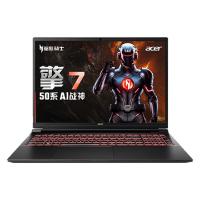 今日必买：宏碁 满血独显 游戏本（ i7-14650HX、RTX 5060、2560x1600像素、16GB、1TB）可淘金币