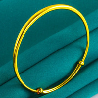 刘大文 足金手镯女款9999足金镯子 9.85-10g