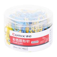 Comix 齐心 EB305 彩色回形针 29mm 160枚