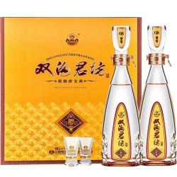 双沟 珍宝坊君坊 41.8度(500ml+20ml)*2瓶 礼盒装 浓香型白酒