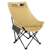 移动端、京东百亿补贴：探险者 月亮椅户外折叠椅露营椅子便携式钓鱼凳野餐高背躺椅沙滩椅 卡其高靠背