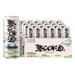 雪花 整点啤酒 500ml*24听