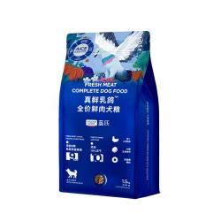 蓝氏 猎鸟乳鸽狗粮中小型犬泰迪比熊生骨肉冻干鲜肉犬粮1.5kg
