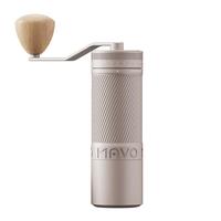 MAVO 幻刺PRO手摇磨豆机 星光银 咖啡具