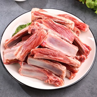 沣瑞食品羊排2kg手把羊肉煎烤红烧炖煮鲜嫩精选去皮清炖