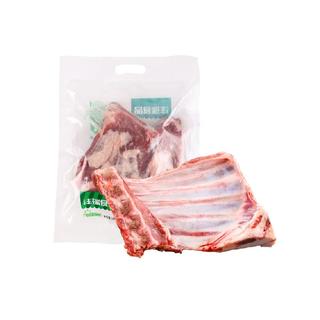 沣瑞食品羊排2kg手把羊肉煎烤红烧炖煮鲜嫩精选去皮清炖
