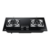  Haier/海尔 64%热效率 燃气灶  液化气