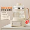 九阳 花茶恒温壶1.3L高档煮茶壶办公室全自动多功能全玻璃养生壶