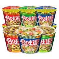 NISSIN 日清食品 合味道迷你杯 小杯面3味 6杯
