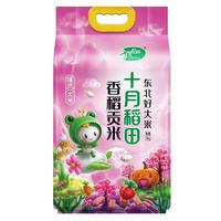 SHI YUE DAO TIAN 十月稻田 香稻贡米 5kg