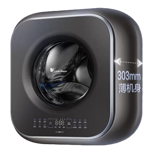 小天鹅 水魔方系列 TG30M60 迷你壁挂洗衣机 3kg 金属钛