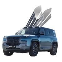 V-KOOL 威固 V3 TPU隐形车衣