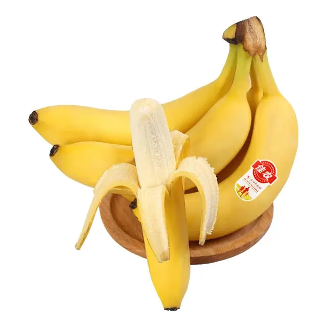 Goodfarmer 佳农 大把香蕉 2kg