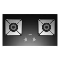 华帝 燃气灶天然气嵌入式5.0kW大火力猛火灶煤气灶双灶台灶具i10106