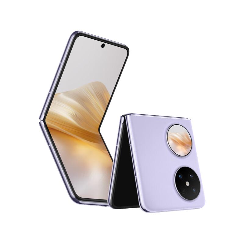 HUAWEI 中国版 pocket2 512GB HUAWEI 华为Pocket 2 5G折叠屏手机12GB+512GB 芋紫【报价价格评测怎么