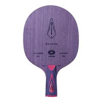 银河(YINHE)U2乒乓球拍底板天王星U-2进攻型7层纯木乒乓球底板 红黑D-M6横拍/FL