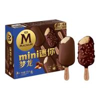 88VIP：梦龙 WALL'S 和路雪 中国大陆 迷你梦龙冰淇淋 170g 4支 盒装