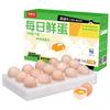 京鲜生 国产无抗谷物鲜鸡蛋 750g