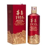 MOUTAI 茅台 1935 53%vol 酱香型白酒 500ml*6瓶 整箱装