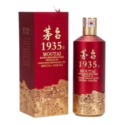 茅台 1935 酱香酒白酒 53度 500ml*6 整箱装 新老包装随机