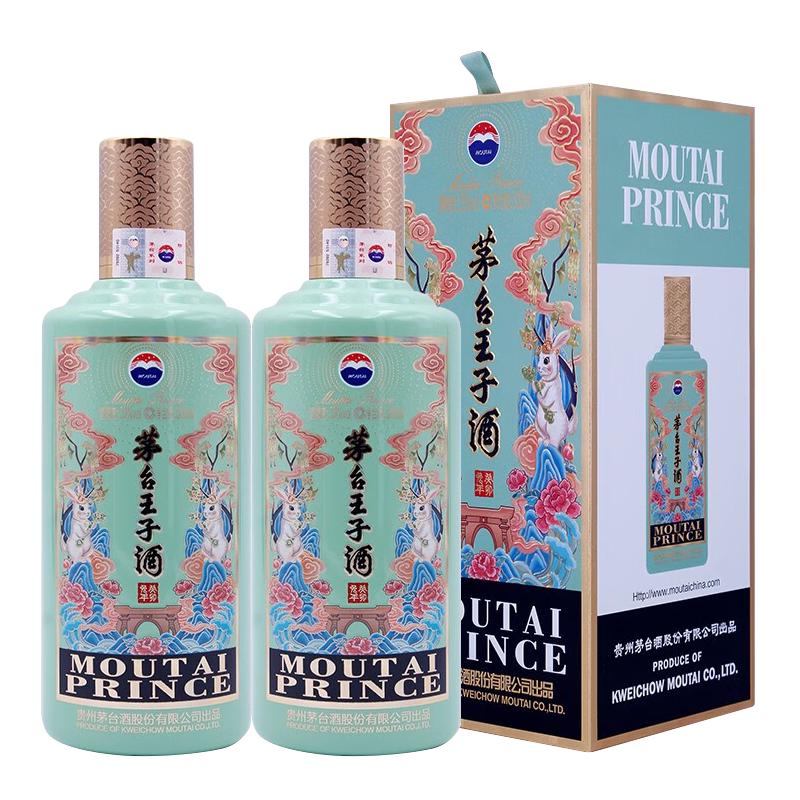 MOUTAI 茅台王子酒癸卯兔年53%vol 酱香型白酒500ml 单瓶装【报价价格