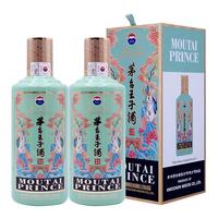 MOUTAI 茅台 王子酒 癸卯兔年 53%vol 酱香型白酒 500ml 单瓶装