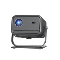 国家补贴：大眼橙 C2 Ultra 云台投影仪家用 真1080P便携投影机 高清只能家庭卧室影院（950CVIA 无感自动对焦）