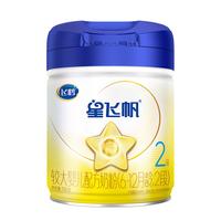FIRMUS 飞鹤 星飞帆系列 较大婴儿奶粉 国产版 2段 700g
