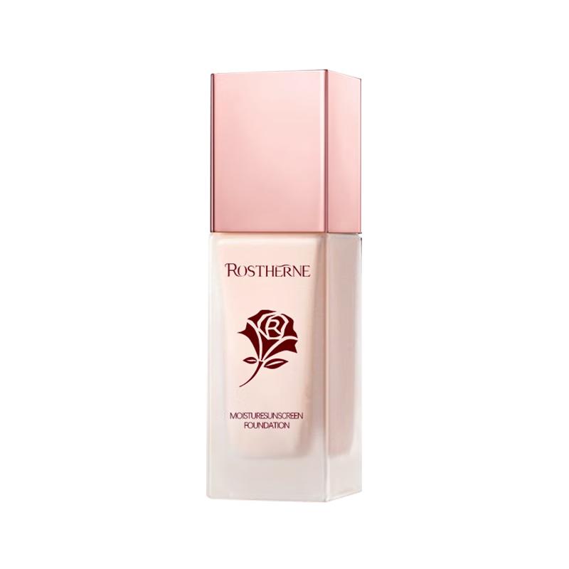  ROSTHERNE/芮思琳 敏感肌防晒 粉底液  白色 30ml