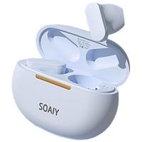  SOAIY/索爱 真无线 蓝牙耳机  有线充电 Type-C