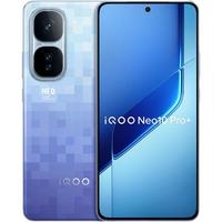 iQOO Neo10 Pro+ 5G手机 16GB+512GB 超级像素 骁龙8至尊版