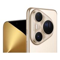 HUAWEI 华为 Pura 80 Ultra 手机 16GB+512GB 鎏光金