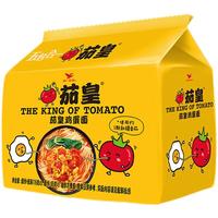 统一 方便面 茄皇牛肉面 126g*5袋